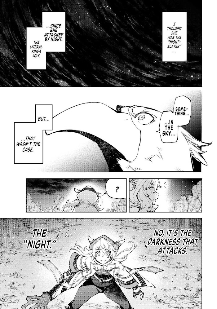 Shangri-La Frontier Chapter 84 - Page 4 in English