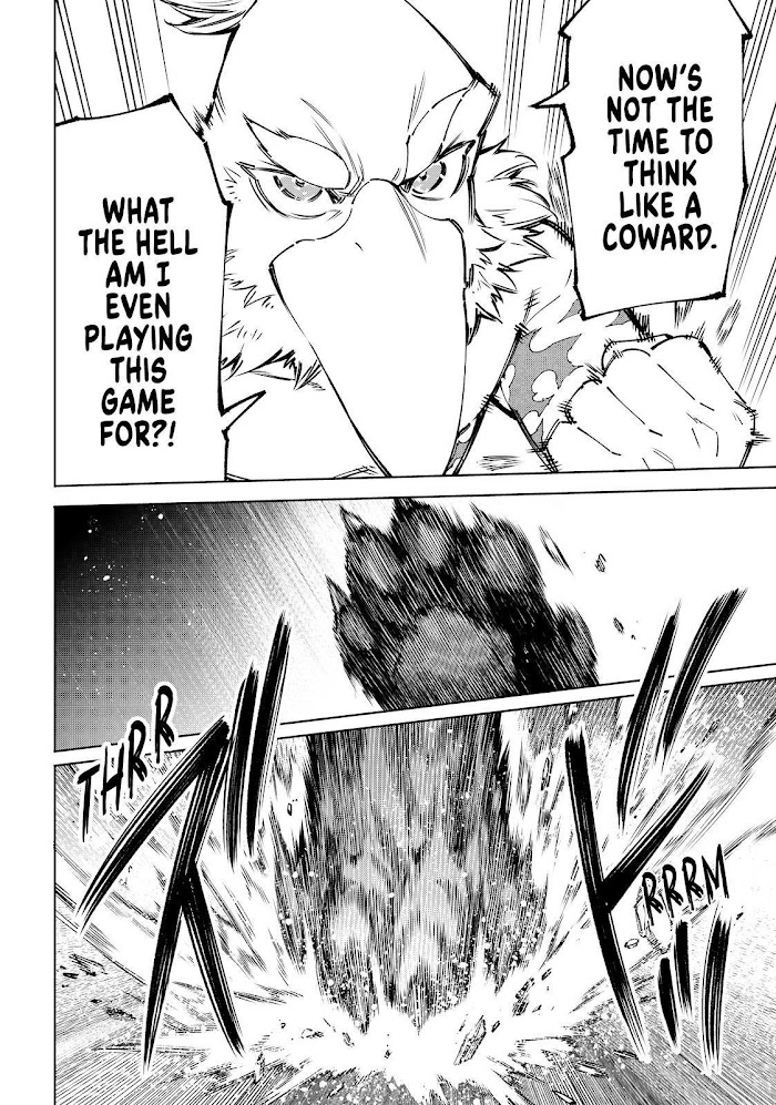 Shangri-La Frontier Chapter 85 - Page 12 in English