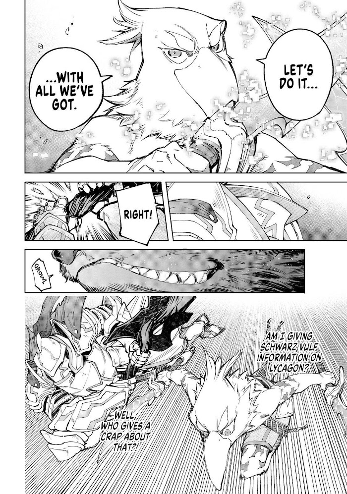 Shangri-La Frontier Chapter 85 - Page 14 in English