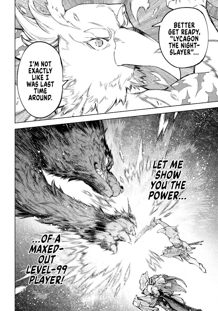 Shangri-La Frontier Chapter 85 - Page 16 in English