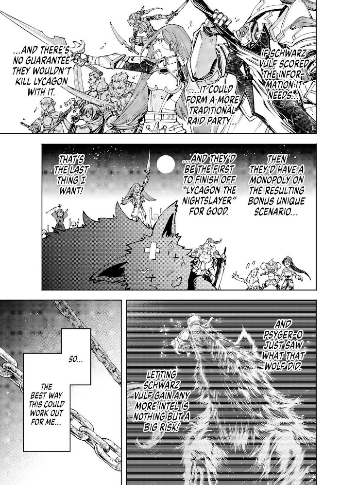 Shangri-La Frontier Chapter 85 - Page 3 in English