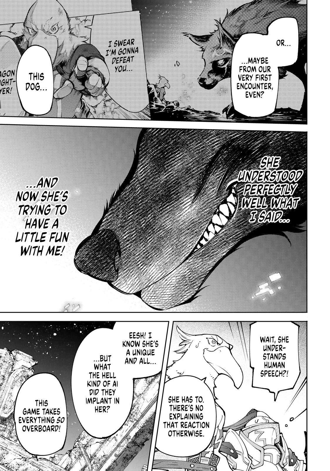 Shangri-La Frontier Chapter 86 - Page 17 in English