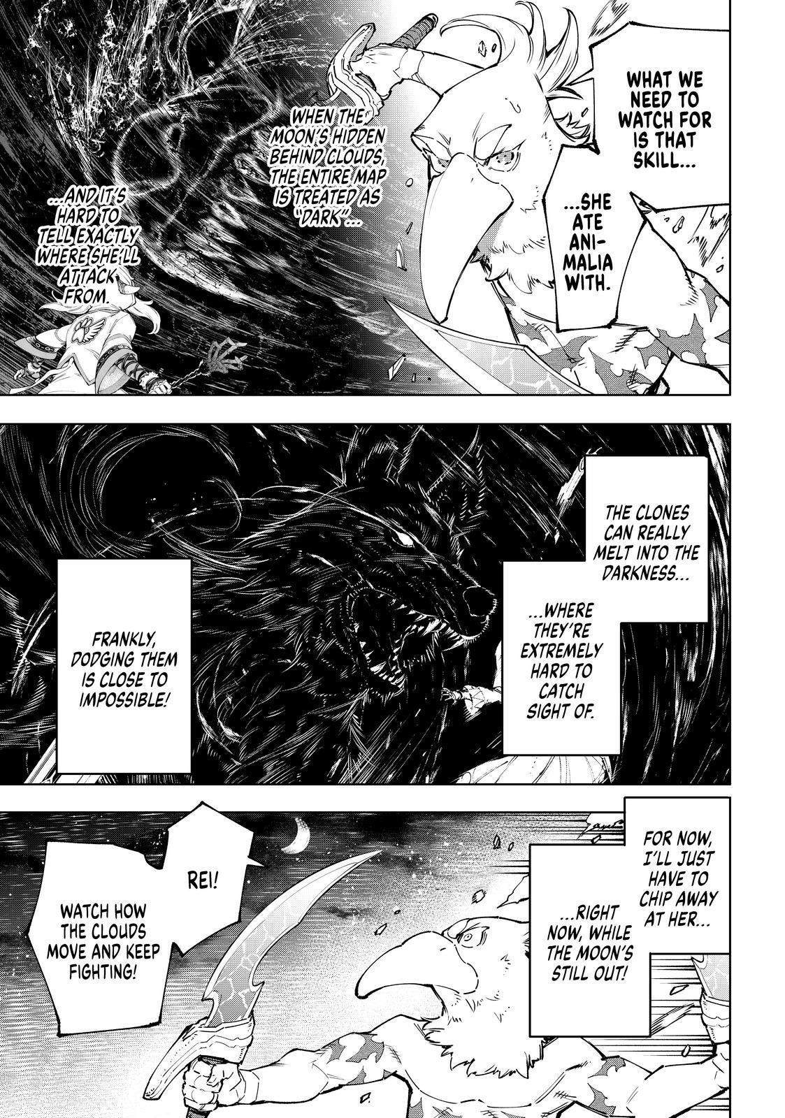 Shangri-La Frontier Chapter 86 - Page 7 in English