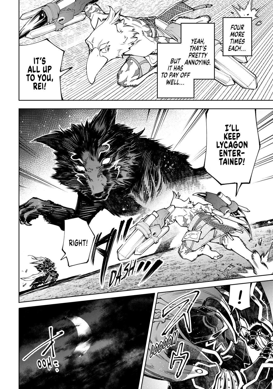 Shangri-La Frontier Chapter 87 - Page 10 in English