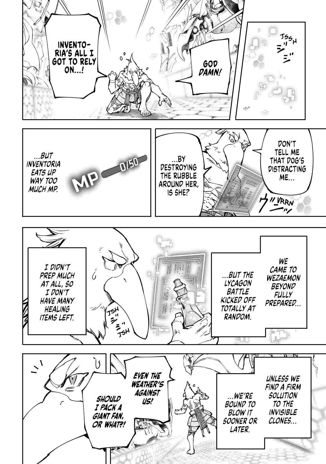 Shangri-La Frontier Chapter 87 - Page 14 in English