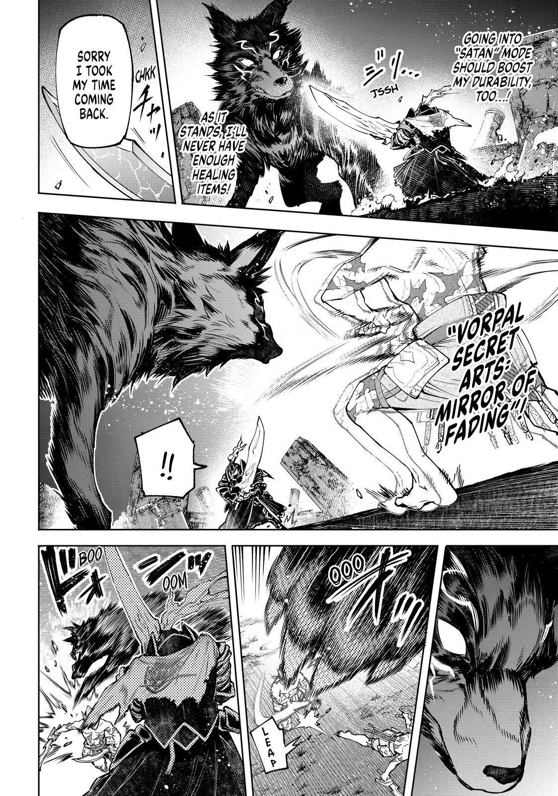 Shangri-La Frontier Chapter 87 - Page 16 in English