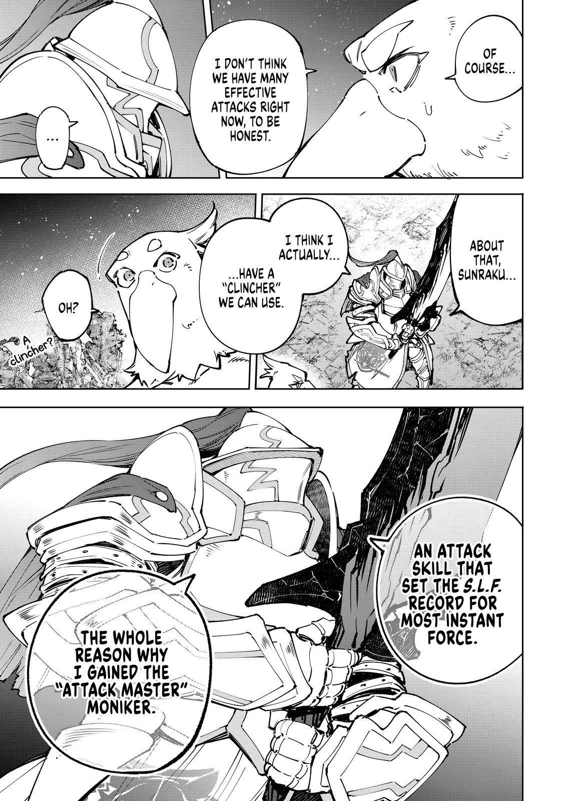 Shangri-La Frontier Chapter 87 - Page 3 in English