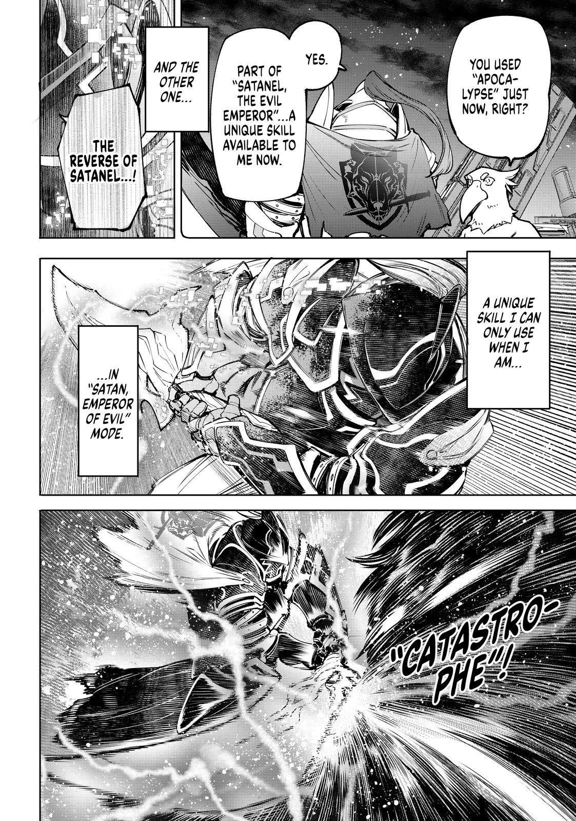 Shangri-La Frontier Chapter 87 - Page 8 in English