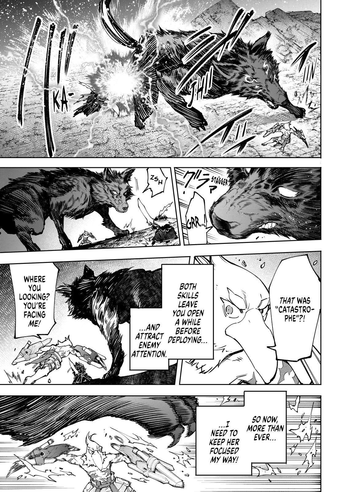 Shangri-La Frontier Chapter 87 - Page 9 in English