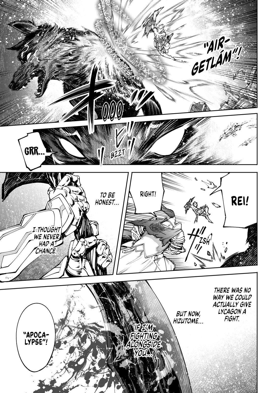 Shangri-La Frontier Chapter 88 - Page 17 in English