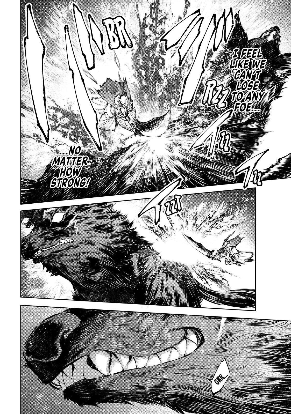 Shangri-La Frontier Chapter 88 - Page 18 in English