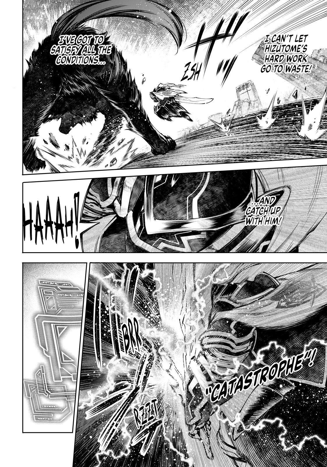 Shangri-La Frontier Chapter 88 - Page 4 in English