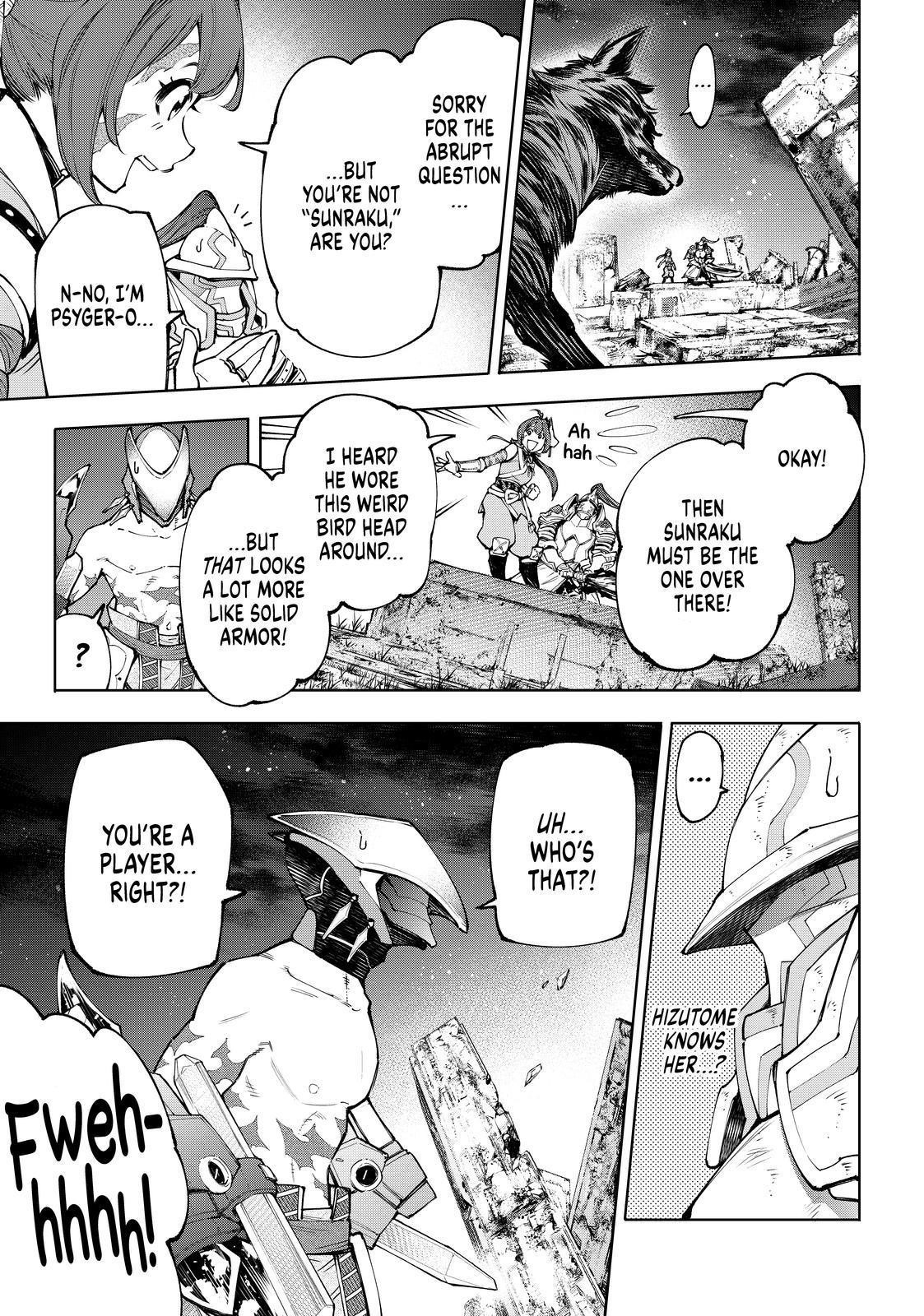 Shangri-La Frontier Chapter 89 - Page 11 in English