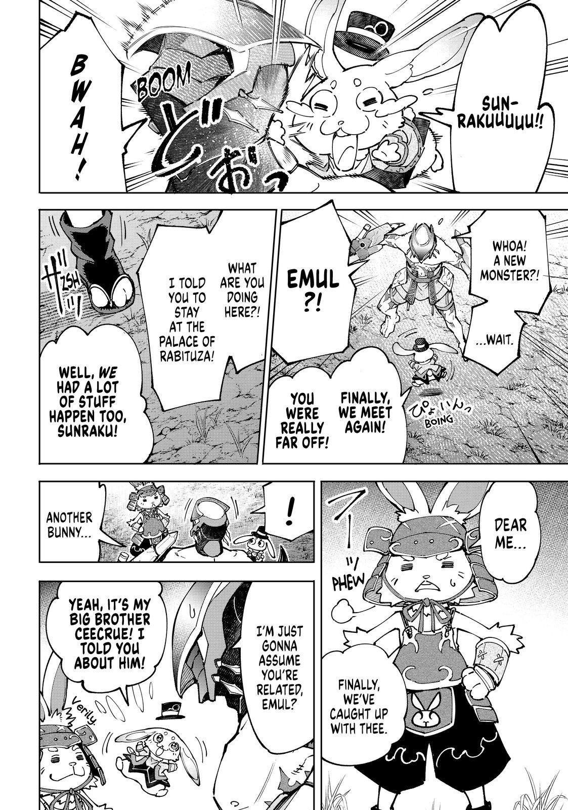 Shangri-La Frontier Chapter 89 - Page 12 in English