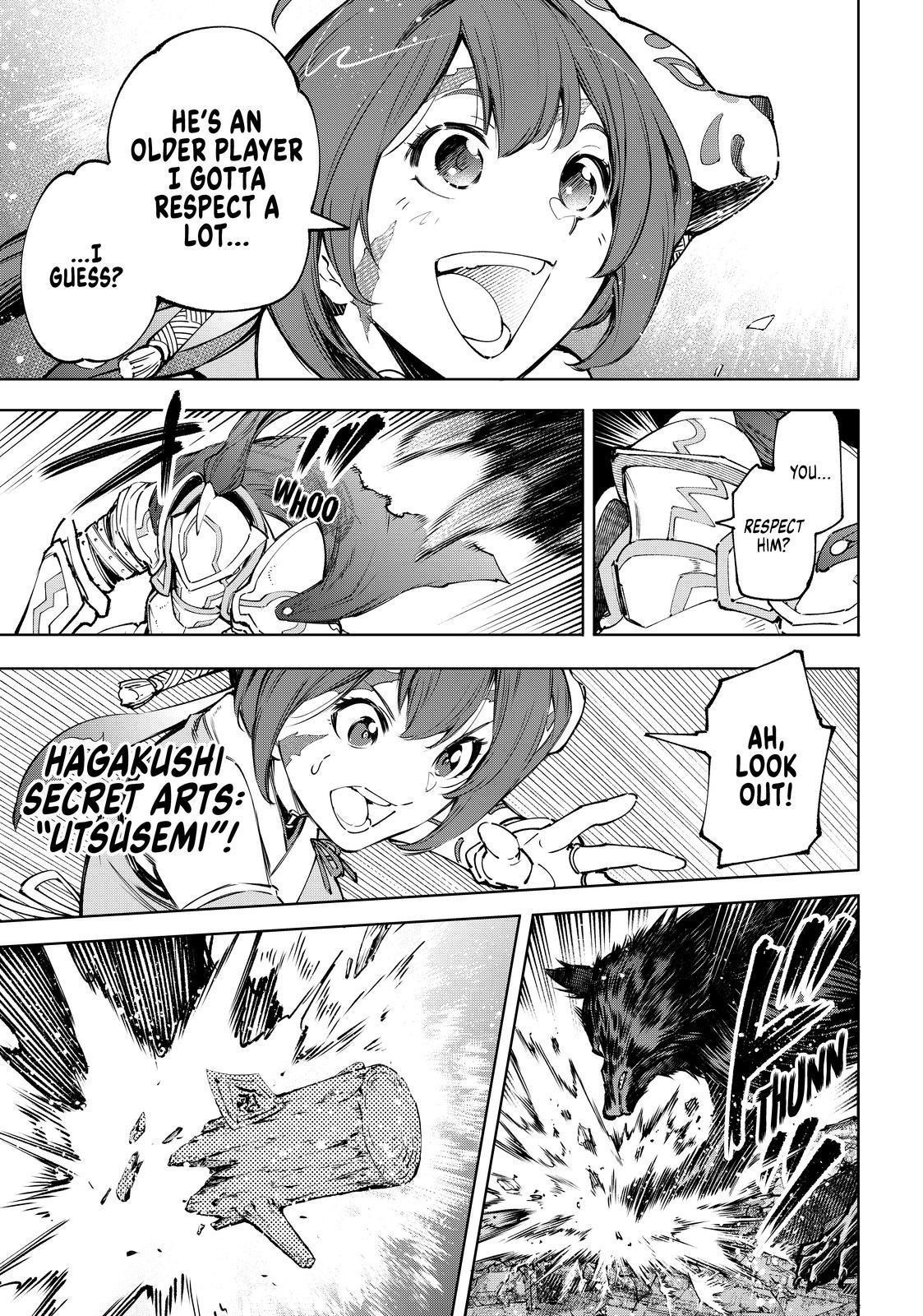 Shangri-La Frontier Chapter 89 - Page 15 in English
