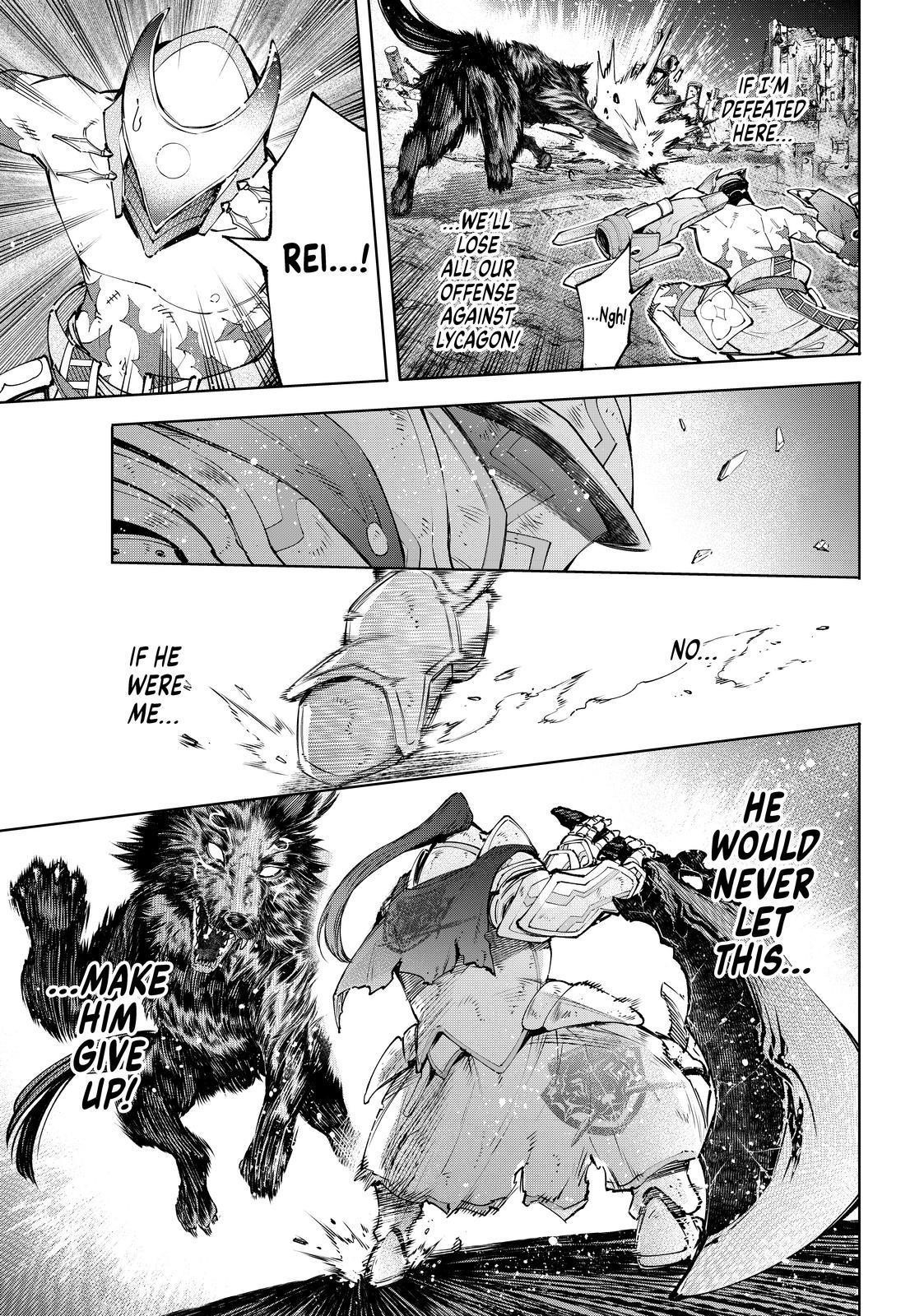 Shangri-La Frontier Chapter 89 - Page 5 in English