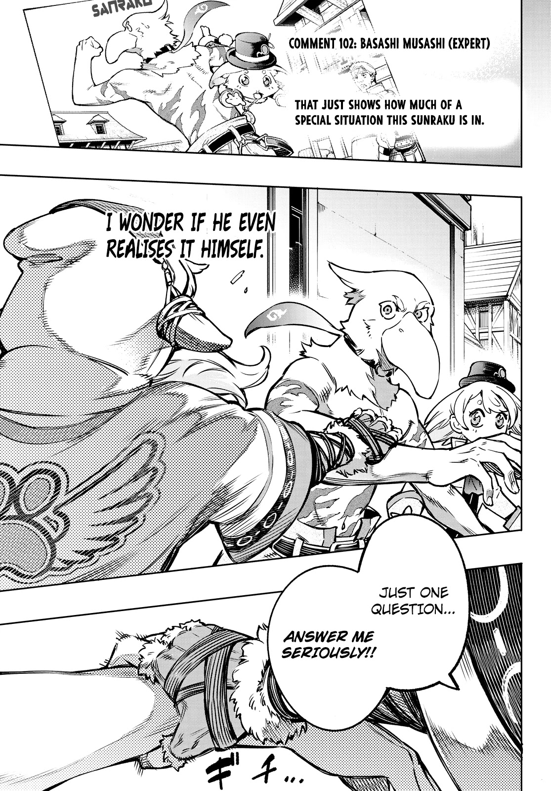 Shangri-La Frontier Chapter 9 - Page 13 in English