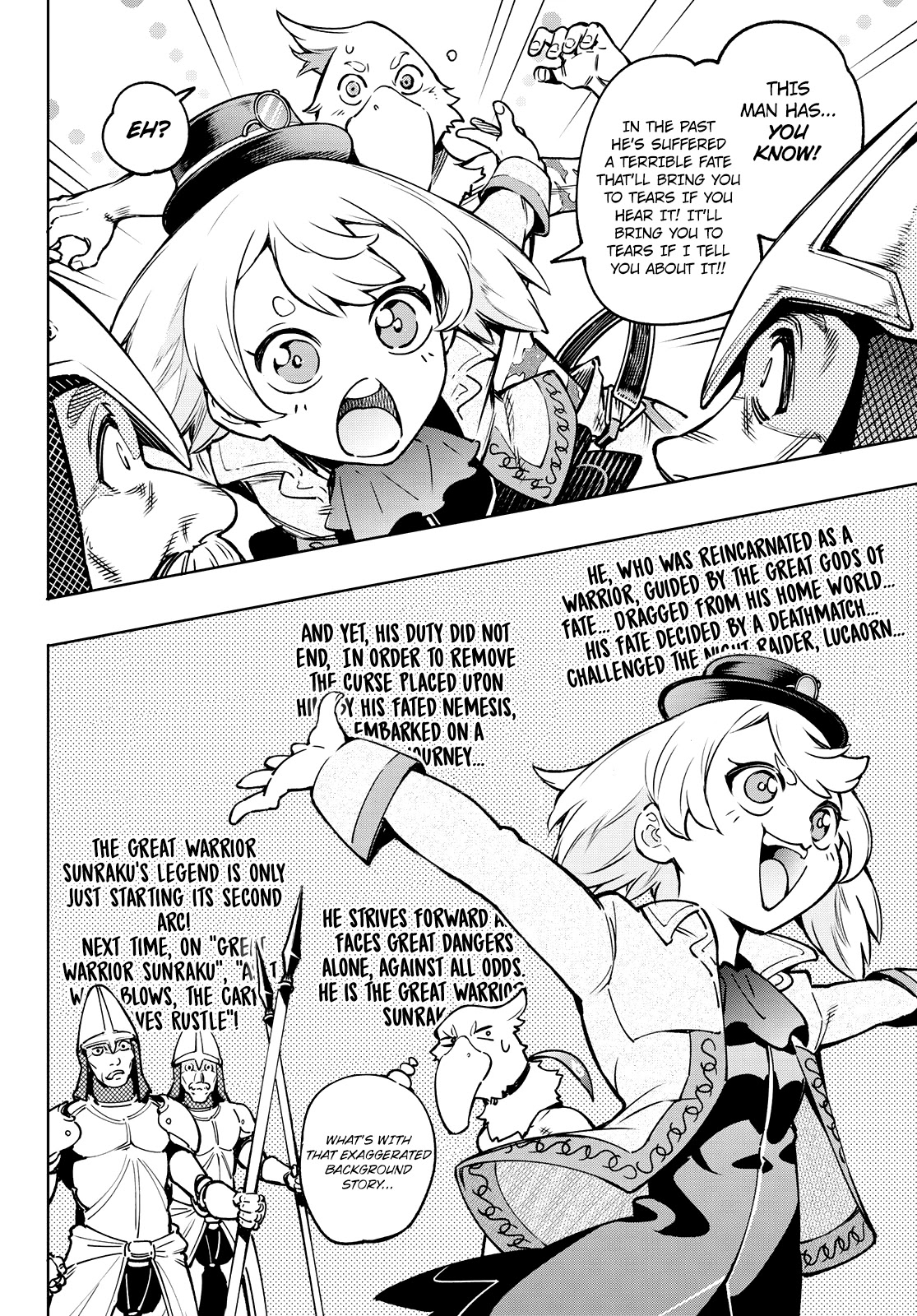 Shangri-La Frontier Chapter 9 - Page 4 in English