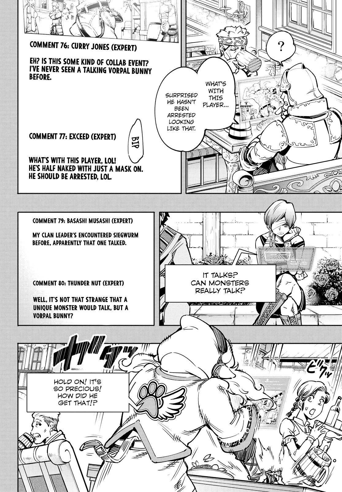 Shangri-La Frontier Chapter 9 - Page 8 in English