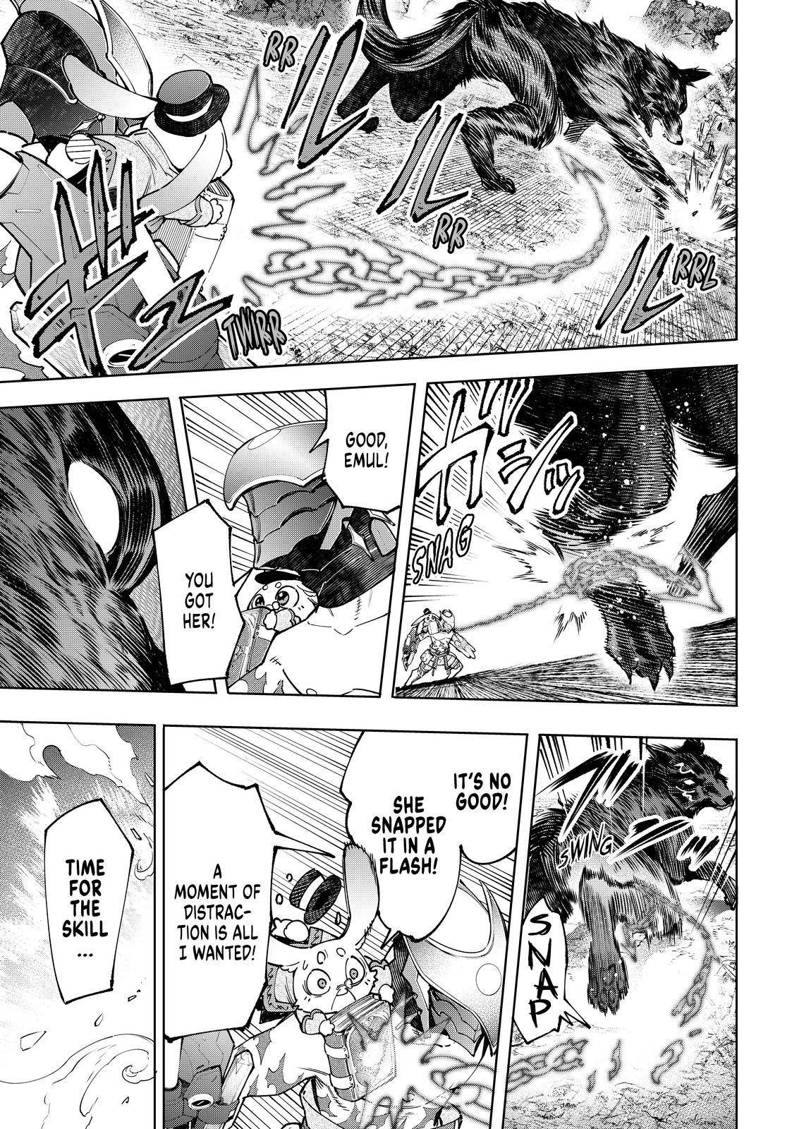 Shangri-La Frontier Chapter 90 - Page 3 in English
