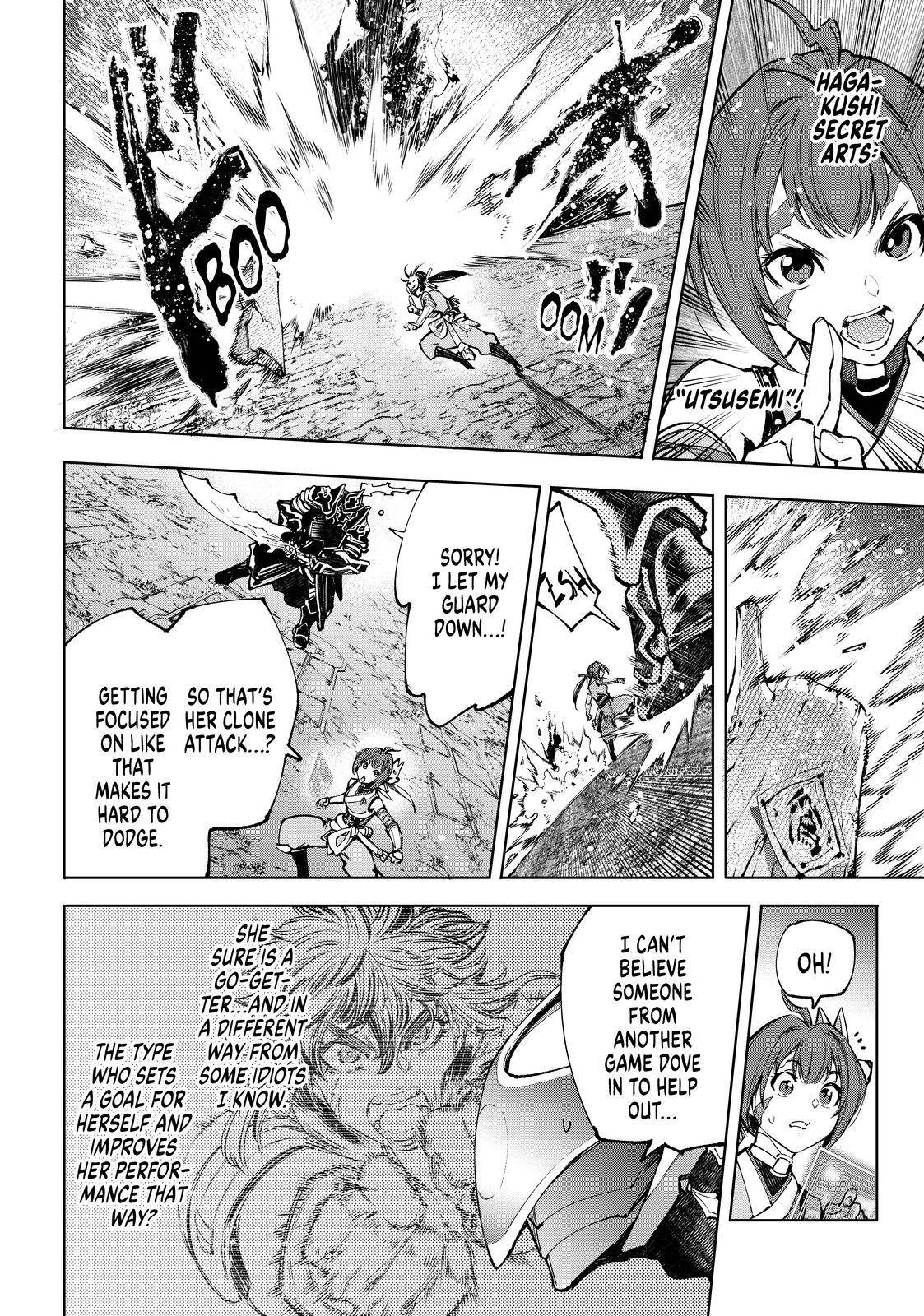 Shangri-La Frontier Chapter 90 - Page 8 in English