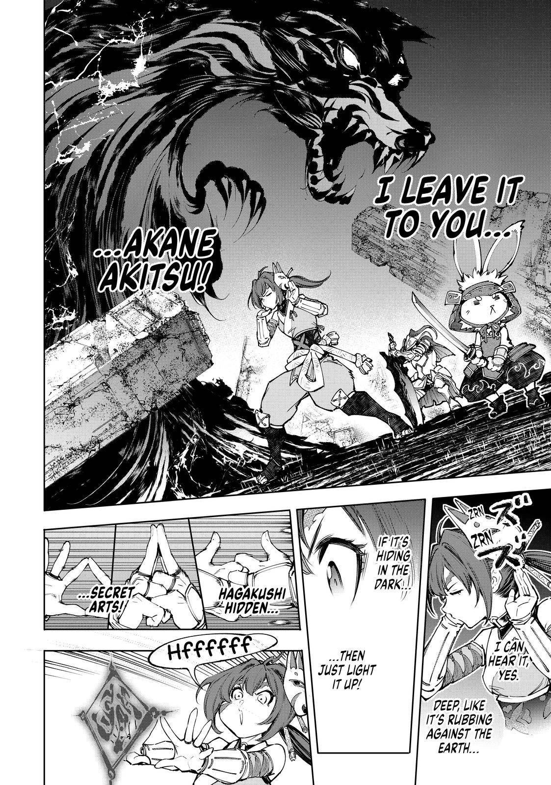Shangri-La Frontier Chapter 91 - Page 12 in English