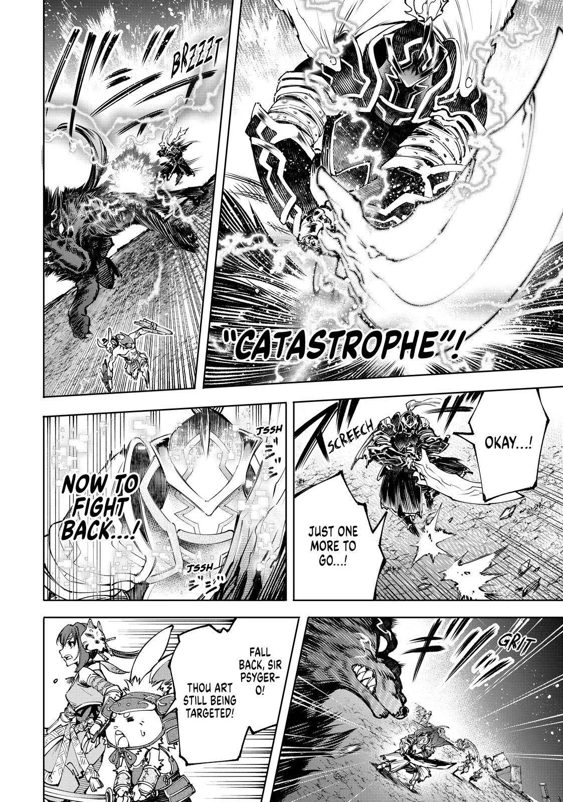 Shangri-La Frontier Chapter 91 - Page 4 in English