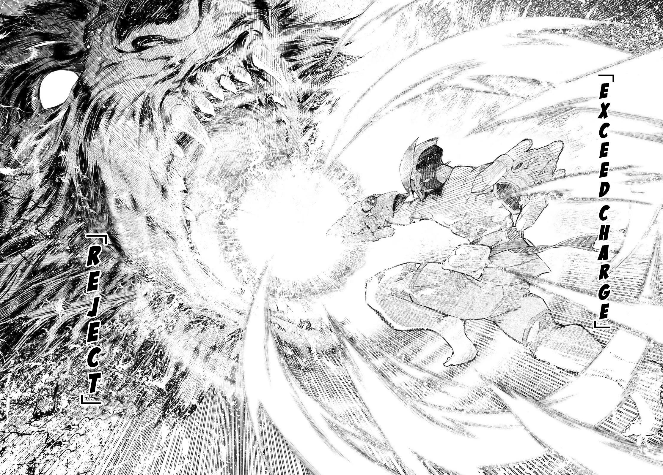 Shangri-La Frontier Chapter 92 - Page 10 in English