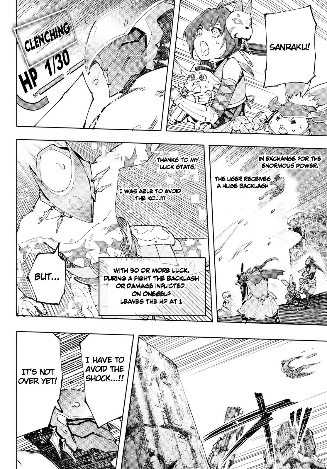 Shangri-La Frontier Chapter 92 - Page 13 in English