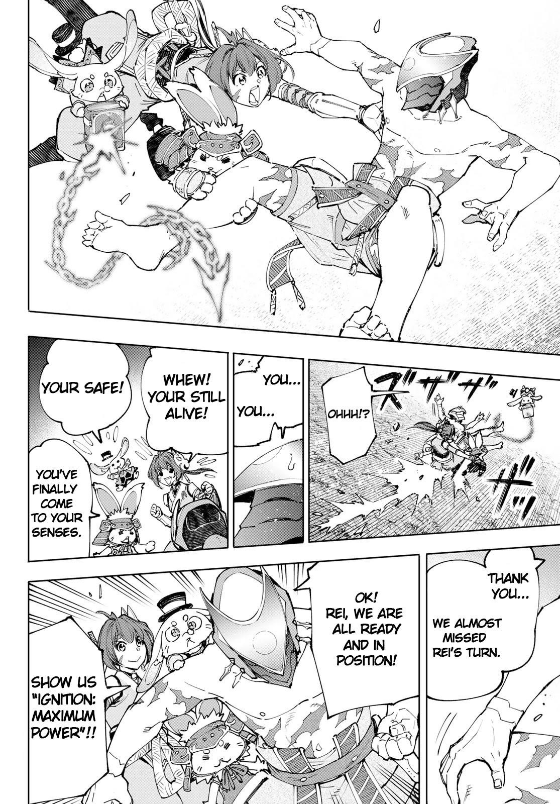 Shangri-La Frontier Chapter 92 - Page 15 in English