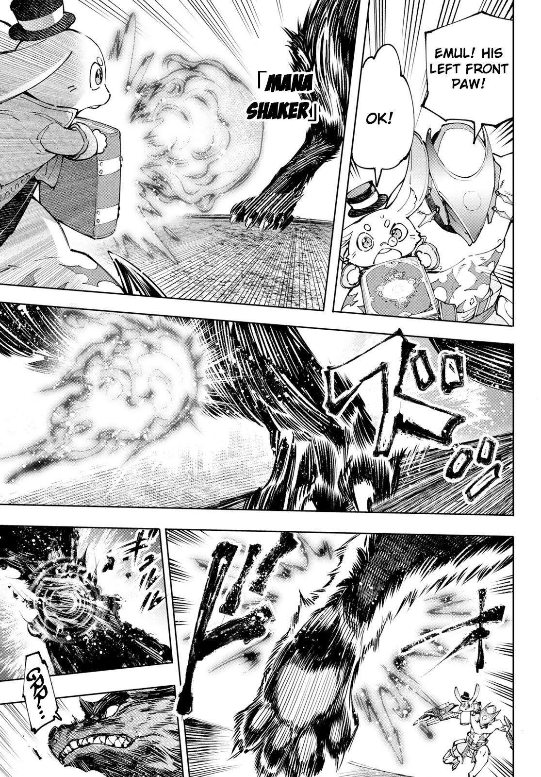 Shangri-La Frontier Chapter 92 - Page 3 in English