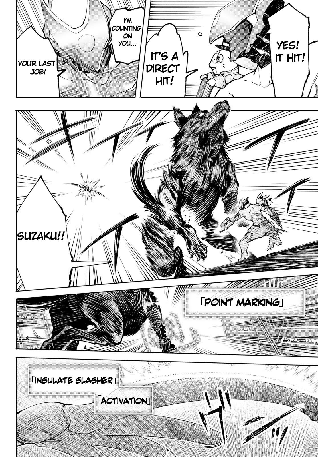 Shangri-La Frontier Chapter 92 - Page 4 in English