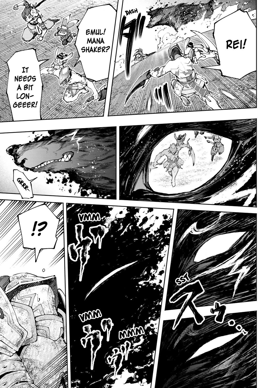 Shangri-La Frontier Chapter 93 - Page 10 in English