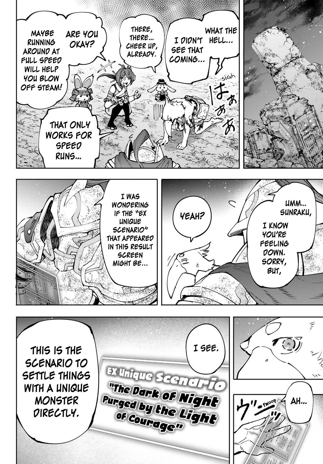 Shangri-La Frontier Chapter 94 - Page 10 in English