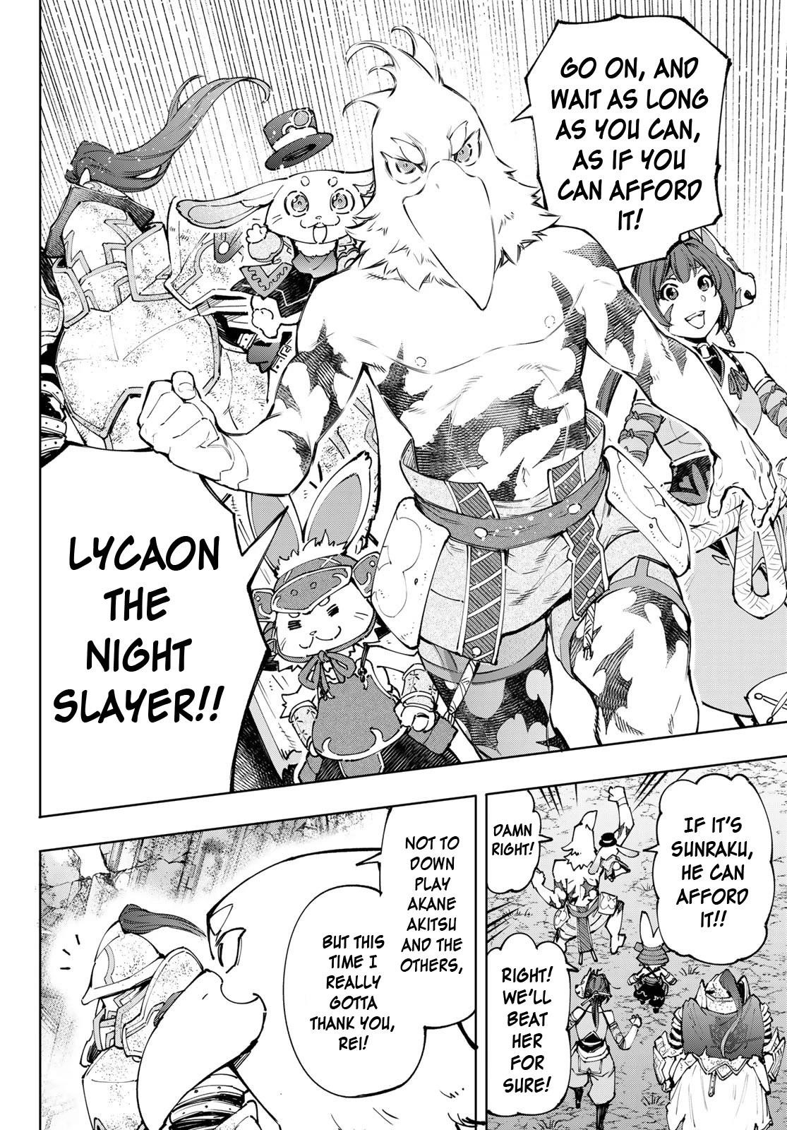 Shangri-La Frontier Chapter 94 - Page 14 in English