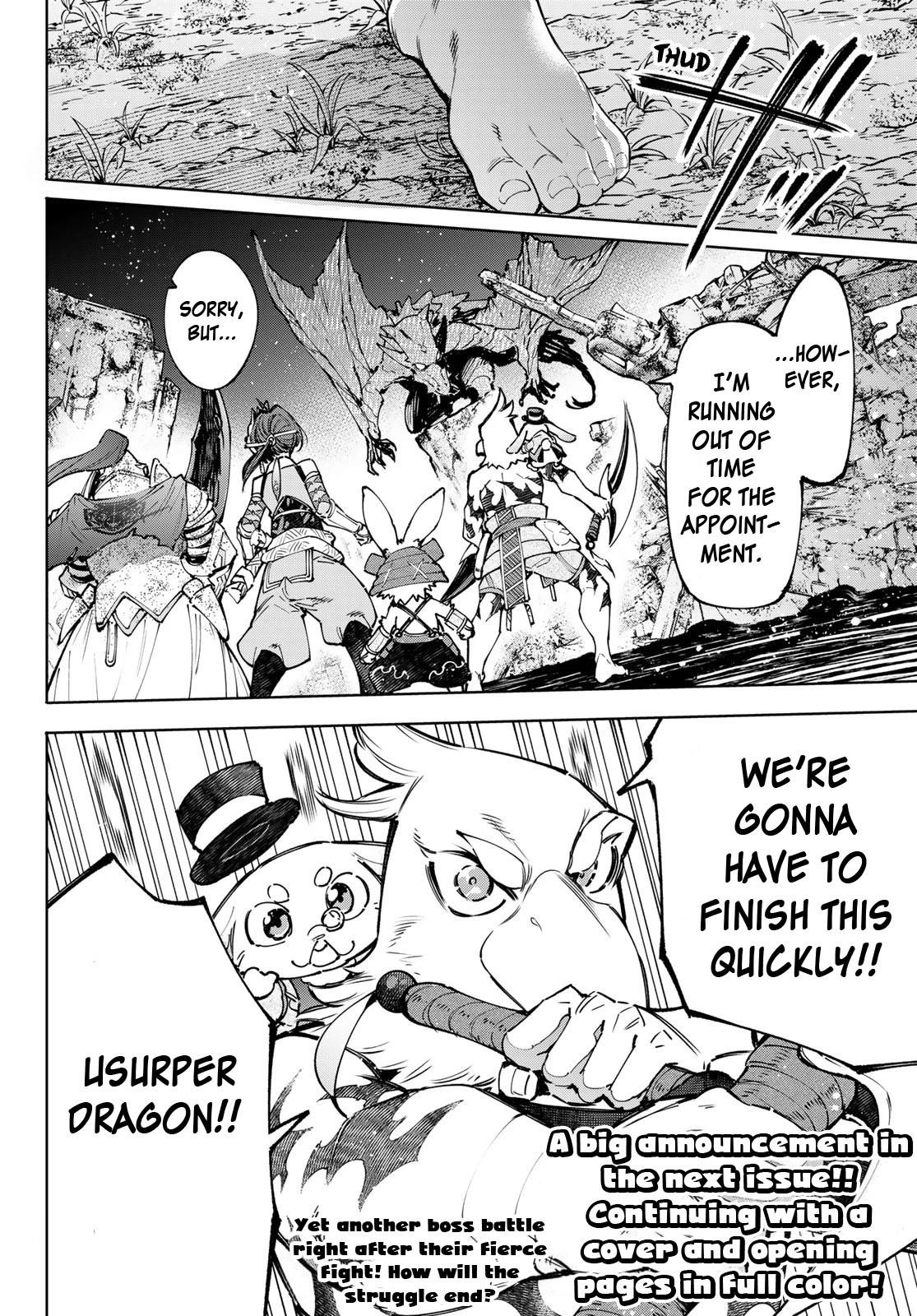Shangri-La Frontier Chapter 94 - Page 17 in English