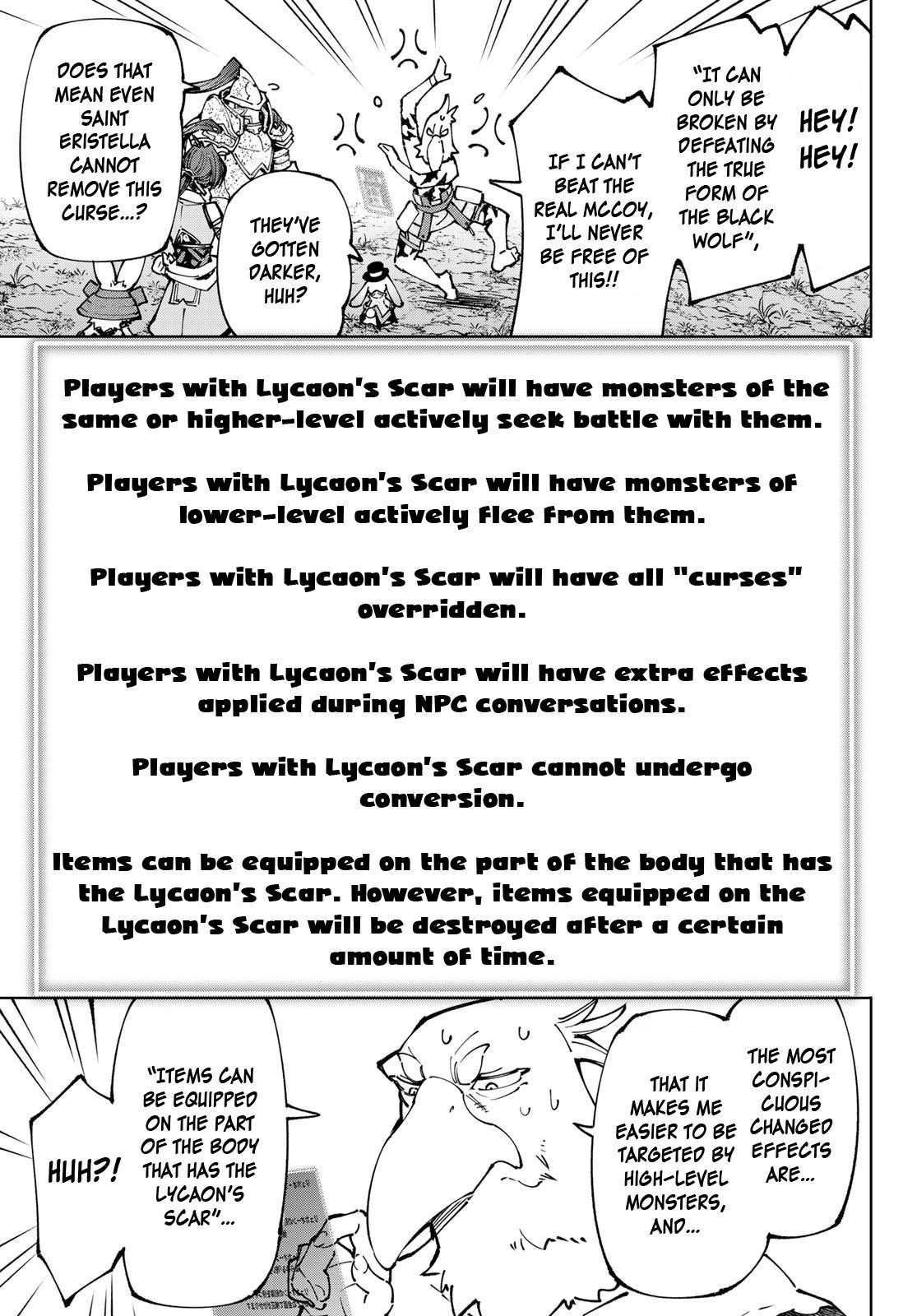 Shangri-La Frontier Chapter 94 - Page 7 in English