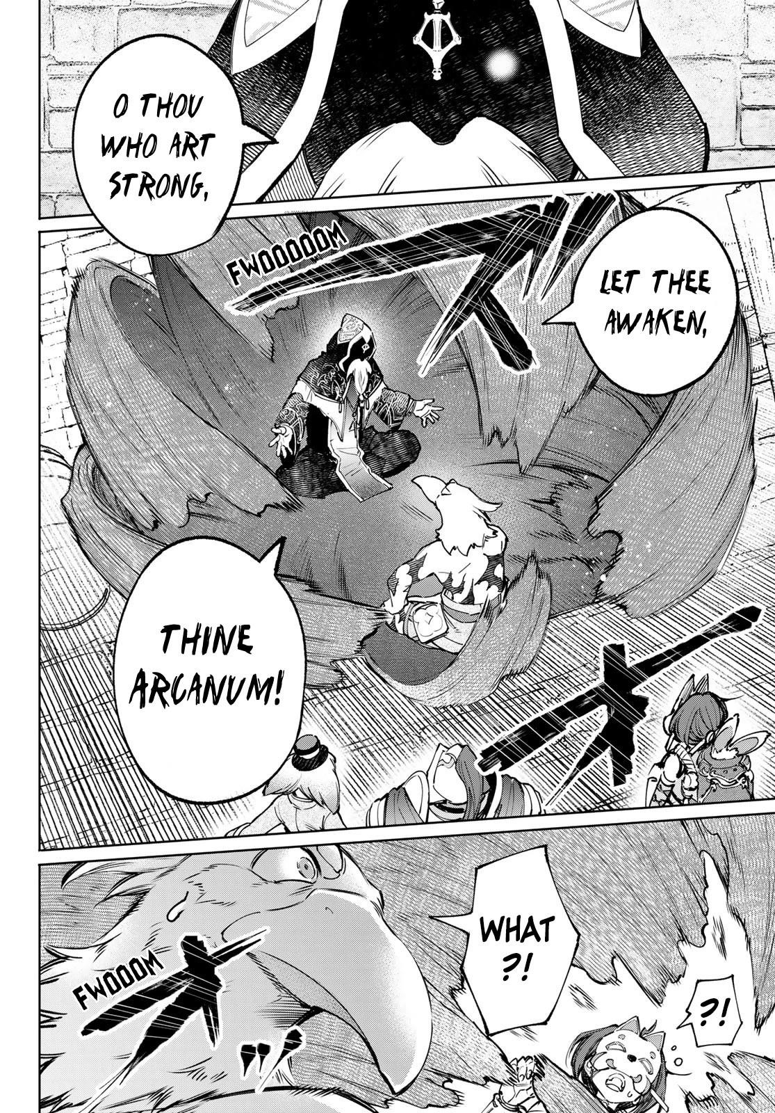 Shangri-La Frontier Chapter 95 - Page 13 in English