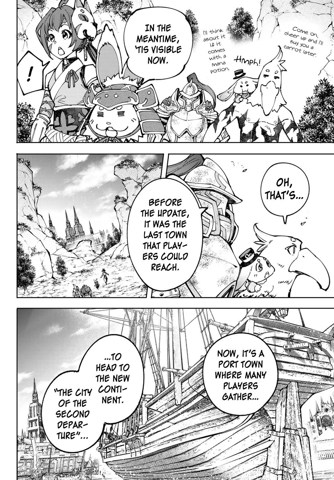 Shangri-La Frontier Chapter 95 - Page 4 in English