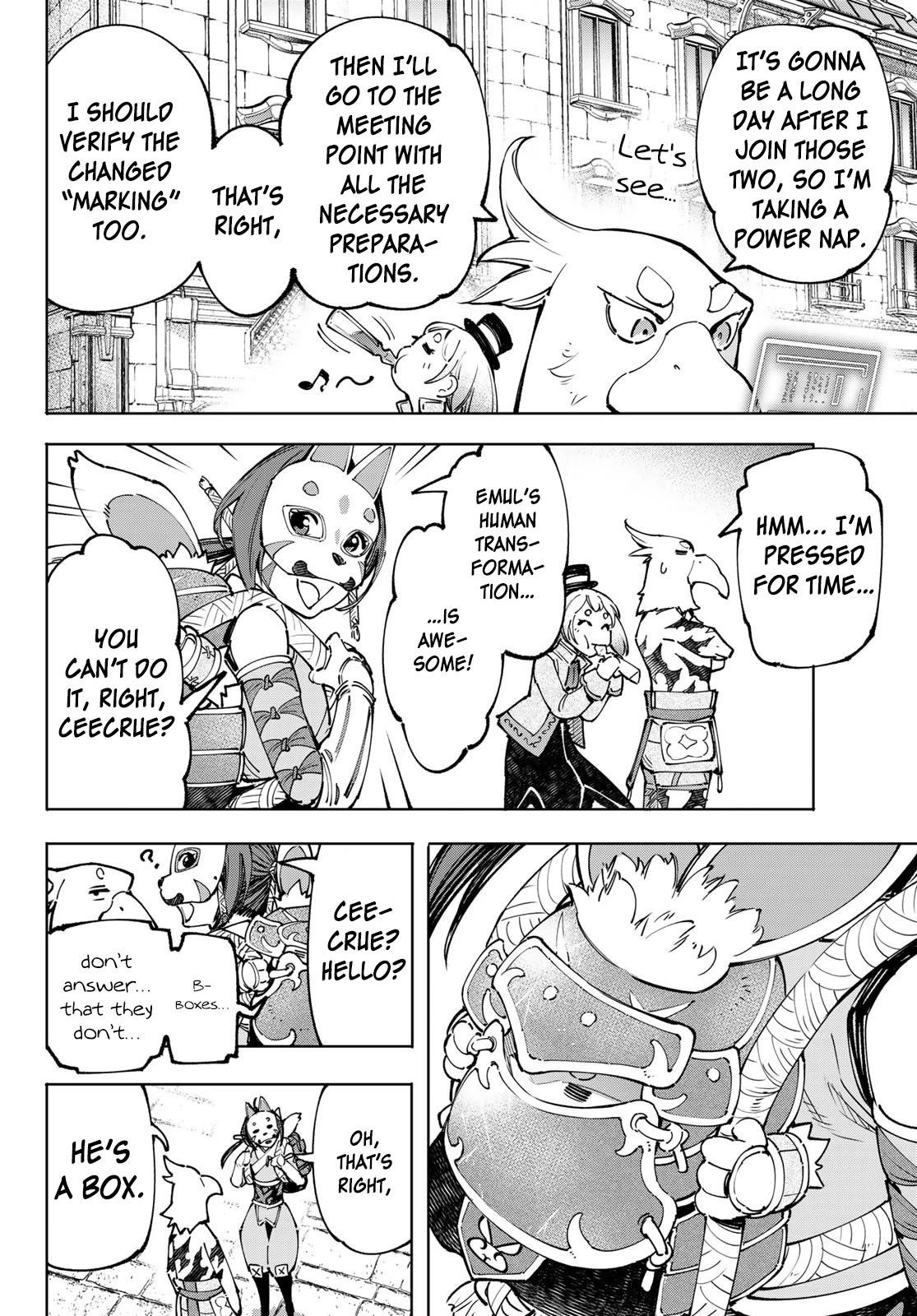 Shangri-La Frontier Chapter 95 - Page 8 in English
