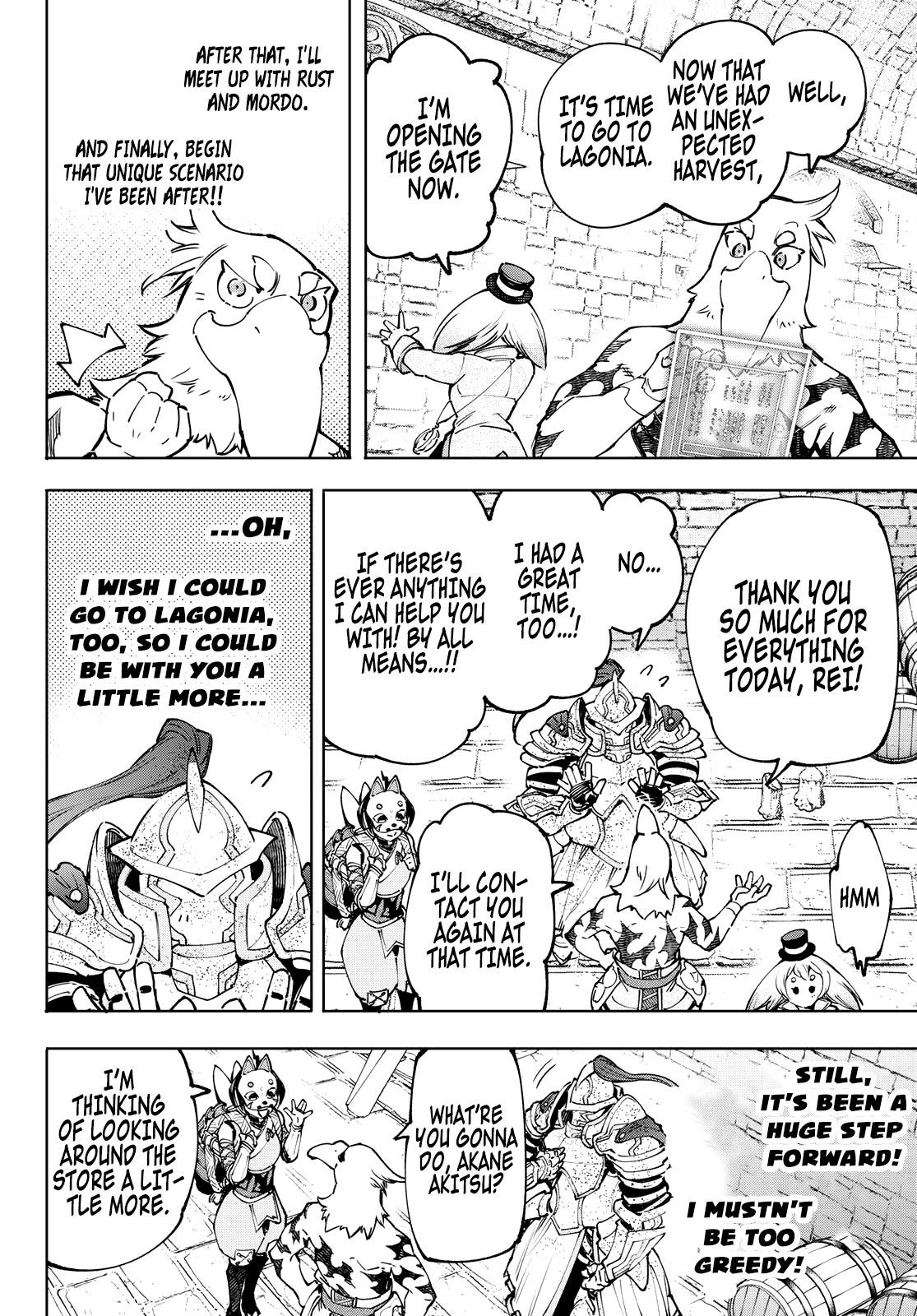 Shangri-La Frontier Chapter 96 - Page 12 in English