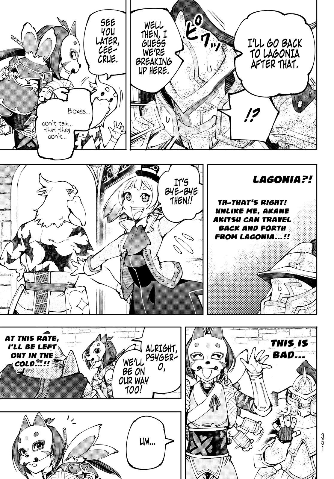 Shangri-La Frontier Chapter 96 - Page 13 in English