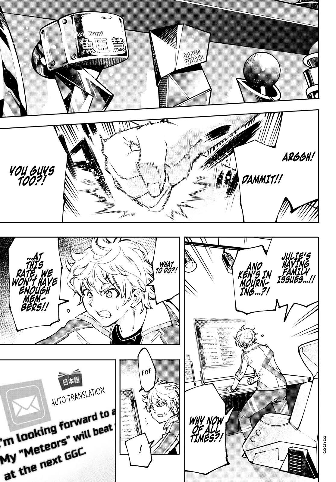 Shangri-La Frontier Chapter 96 - Page 15 in English