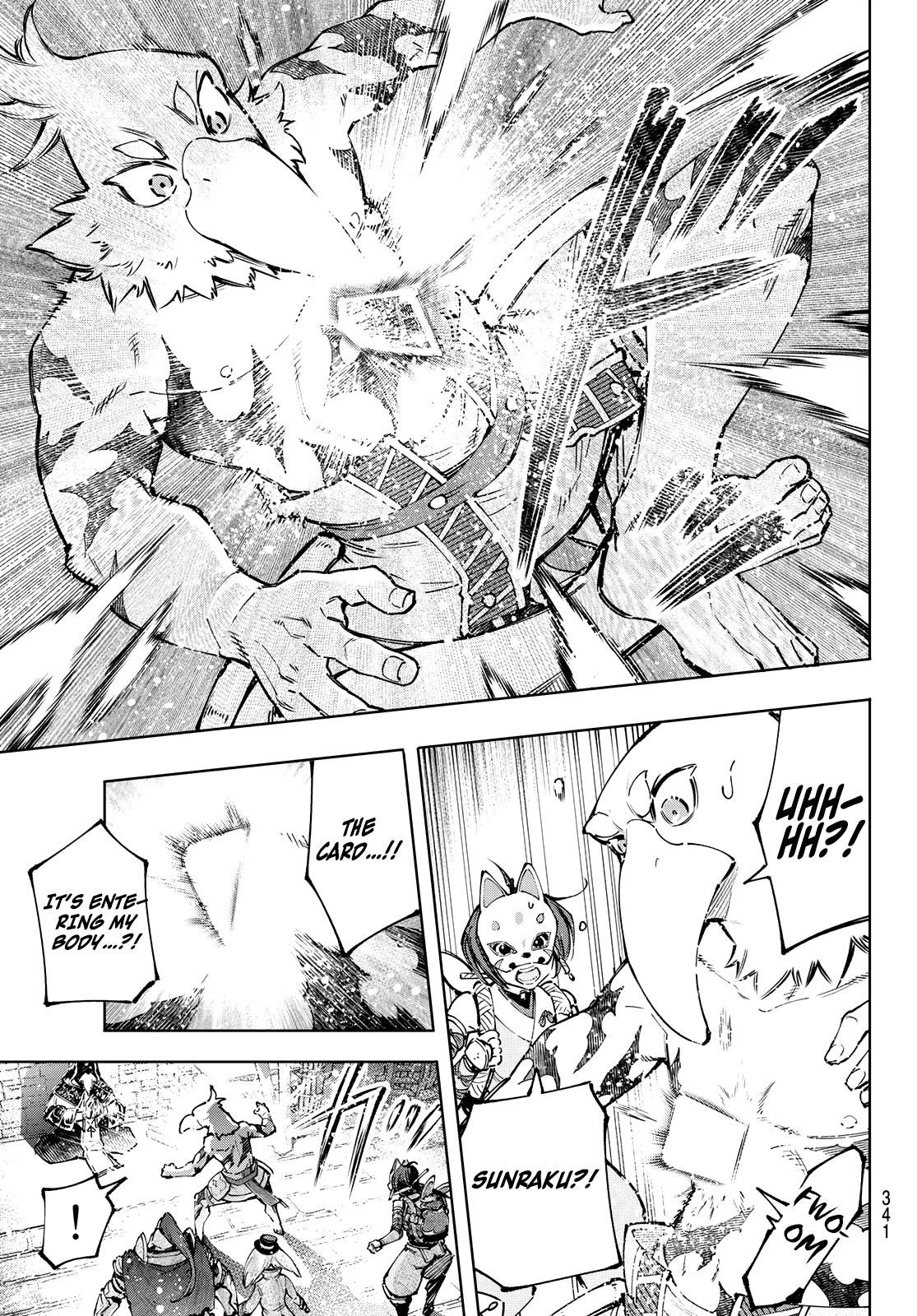 Shangri-La Frontier Chapter 96 - Page 3 in English