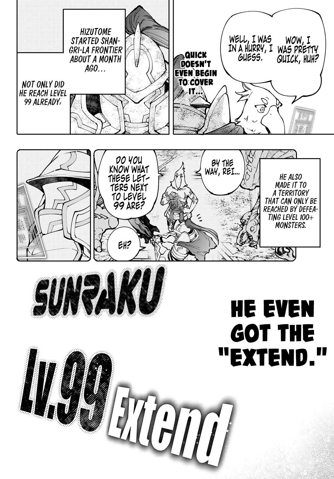 Shangri-La Frontier Chapter 96 - Page 8 in English
