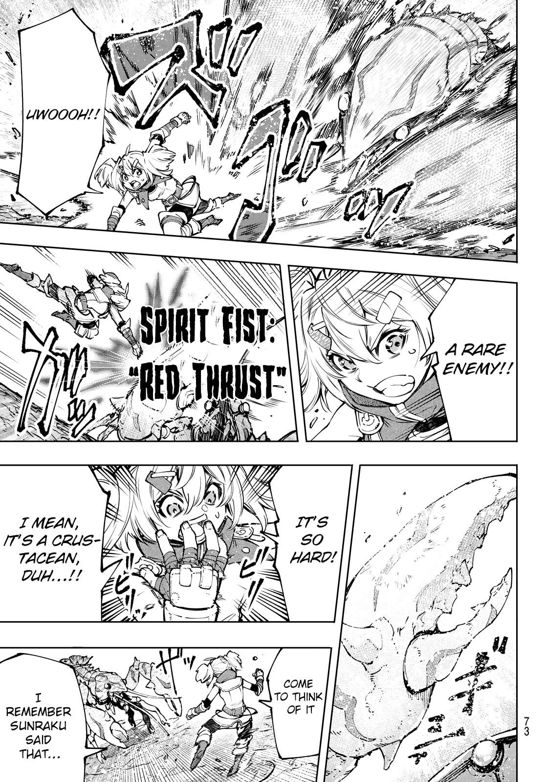 Shangri-La Frontier Chapter 97 - Page 13 in English