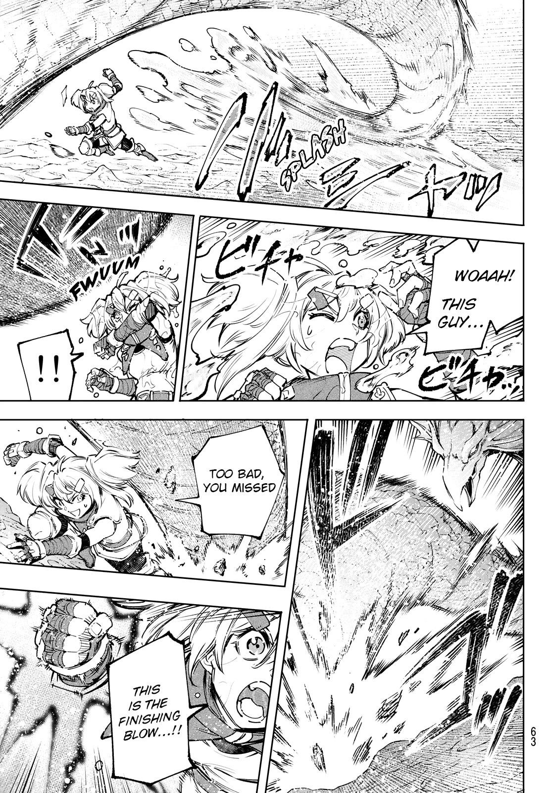 Shangri-La Frontier Chapter 97 - Page 3 in English