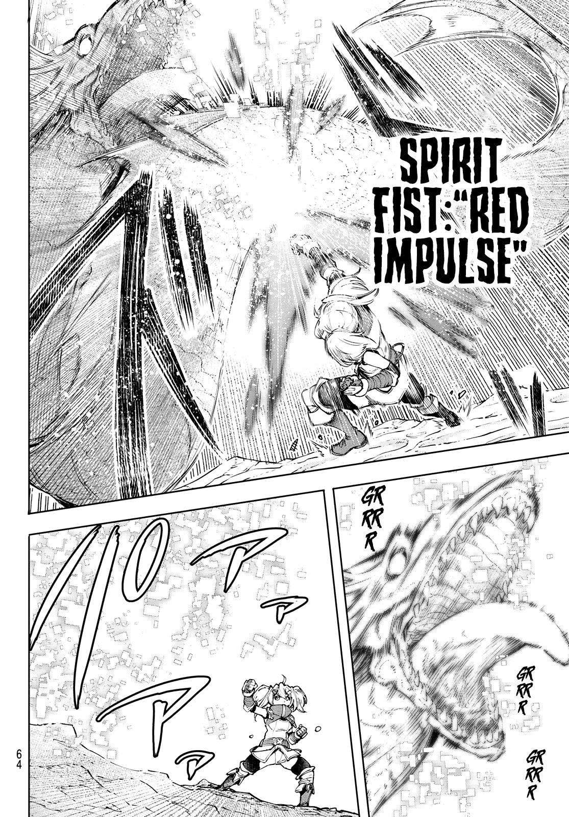 Shangri-La Frontier Chapter 97 - Page 4 in English
