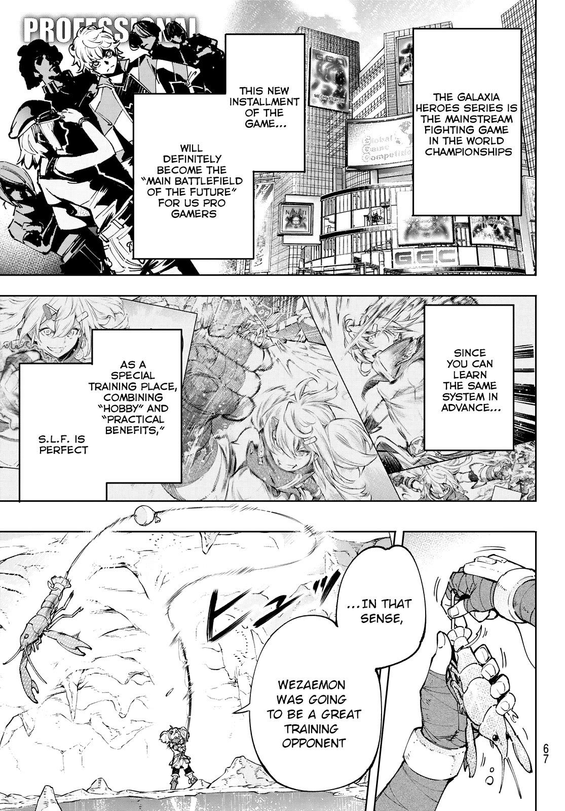 Shangri-La Frontier Chapter 97 - Page 7 in English