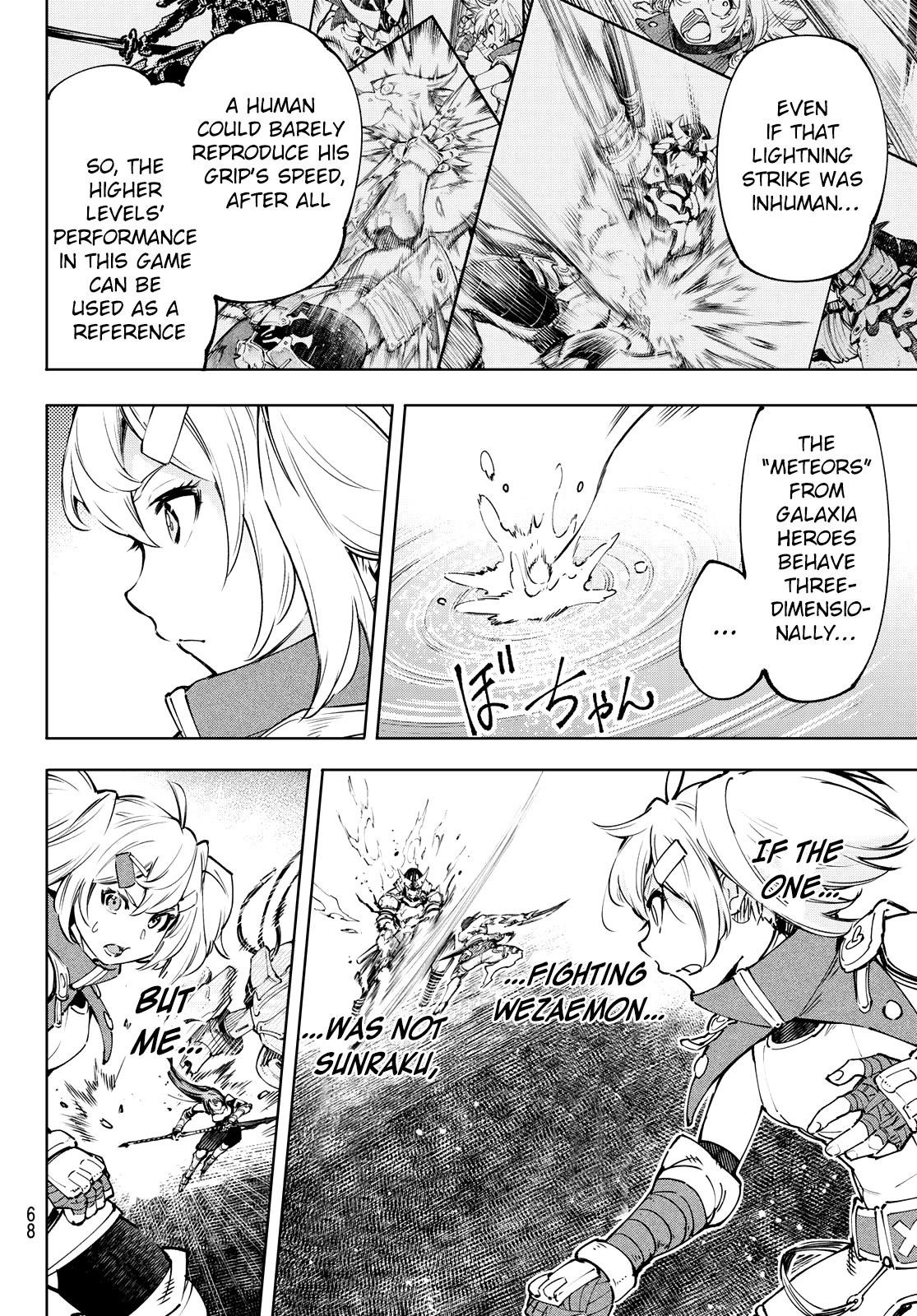 Shangri-La Frontier Chapter 97 - Page 8 in English